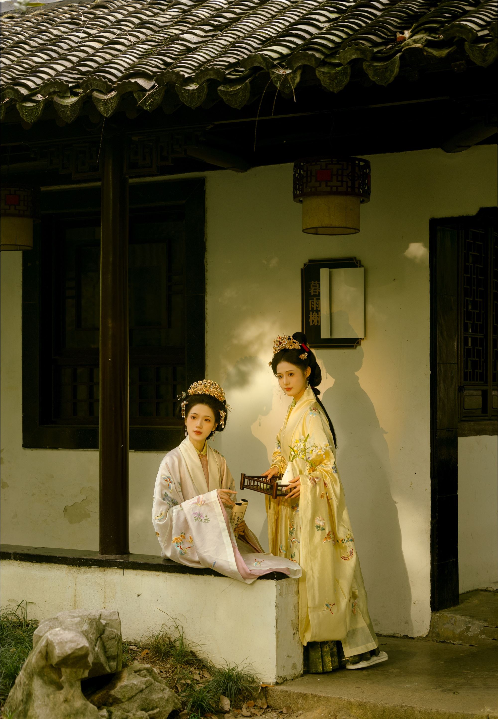 YITUYU艺图语 2025.02.05 棠梨煎雪 语卿